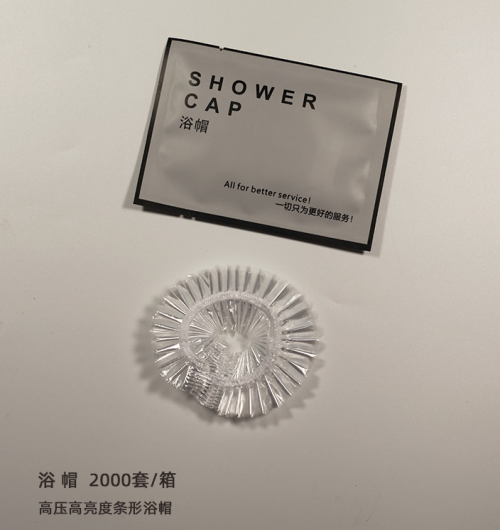 Shower Cap