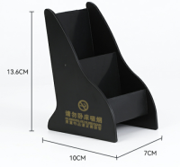 Two Compartment Remote Control Box