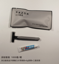 Razor