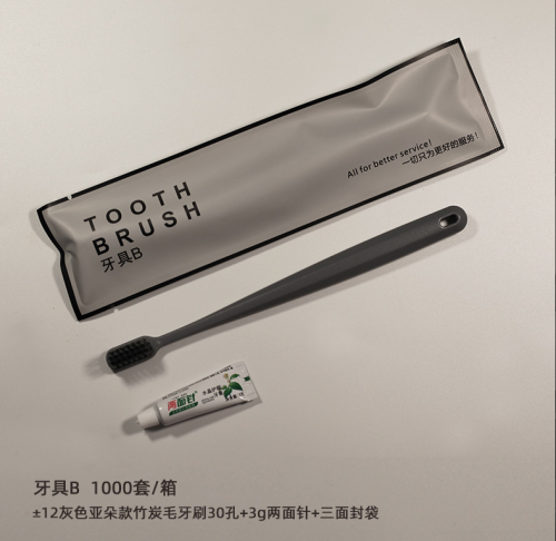 Dental Appliance